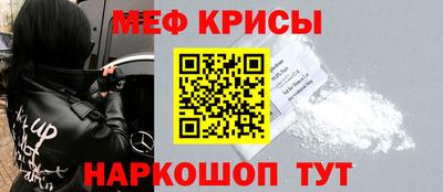 круглые Нарткала