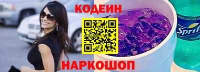 круглые Нарткала