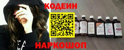 кокаин VHQ Можга