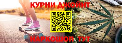 ПСИЛОЦИБИНОВЫЕ ГРИБЫ Новозыбков