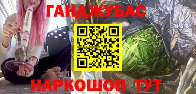 круглые Нарткала