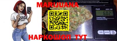 ПСИЛОЦИБИНОВЫЕ ГРИБЫ Новозыбков