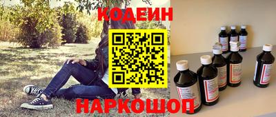 круглые Нарткала
