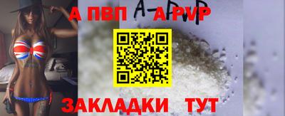 круглые Нарткала