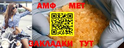 круглые Нарткала