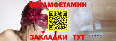 круглые Нарткала
