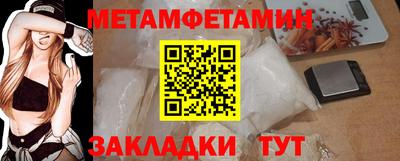 круглые Нарткала
