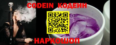 apvp Моздок