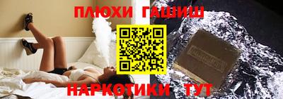 альфа пвп VHQ Наро-Фоминск