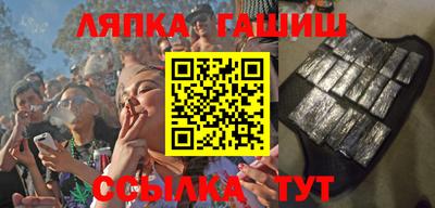 круглые Нарткала
