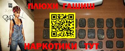 альфа пвп VHQ Наро-Фоминск