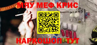 круглые Нарткала