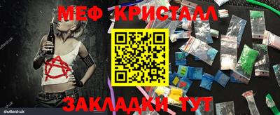 круглые Нарткала