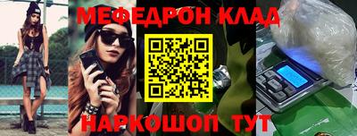ПСИЛОЦИБИНОВЫЕ ГРИБЫ Новозыбков